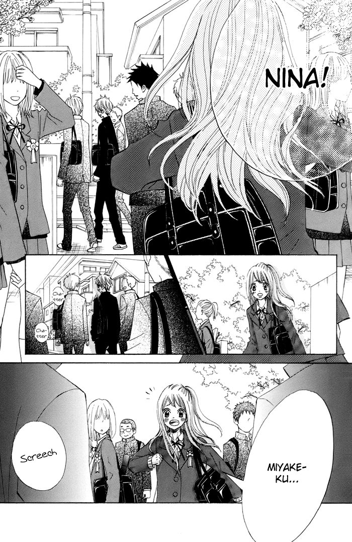 Tonari no Atashi Chapter 38 page 7 - Chapter 38