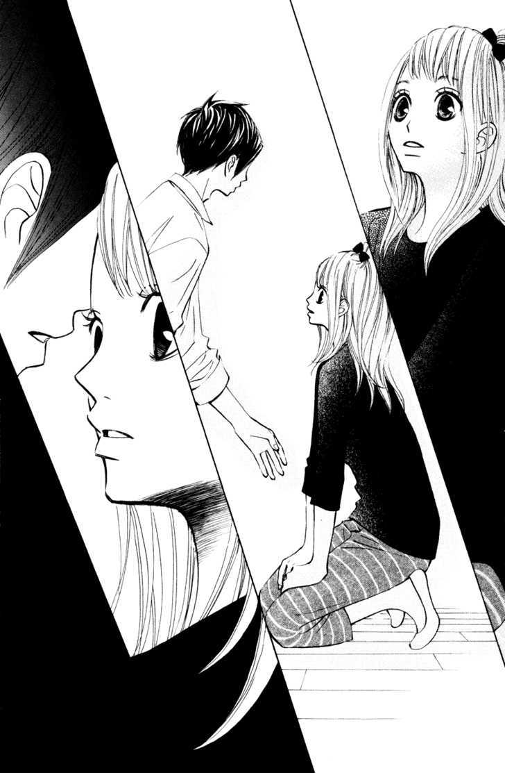 Tonari no Atashi Chapter 4 page 14 - Chapter 4