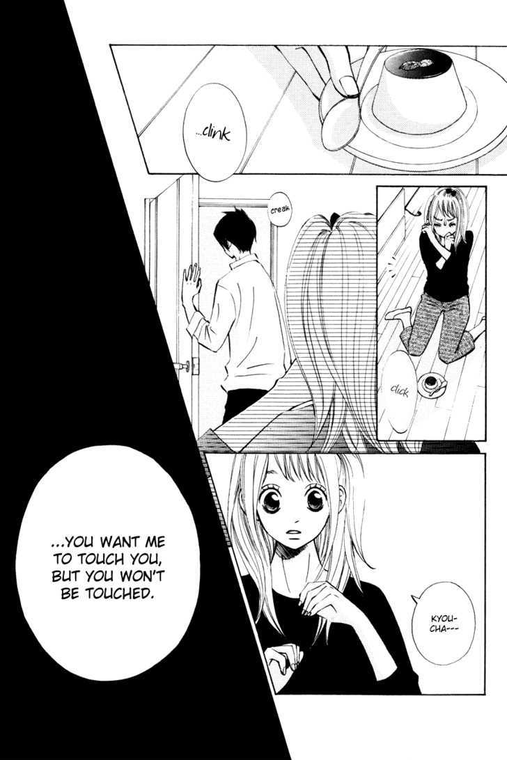 Tonari no Atashi Chapter 4 page 16 - Chapter 4