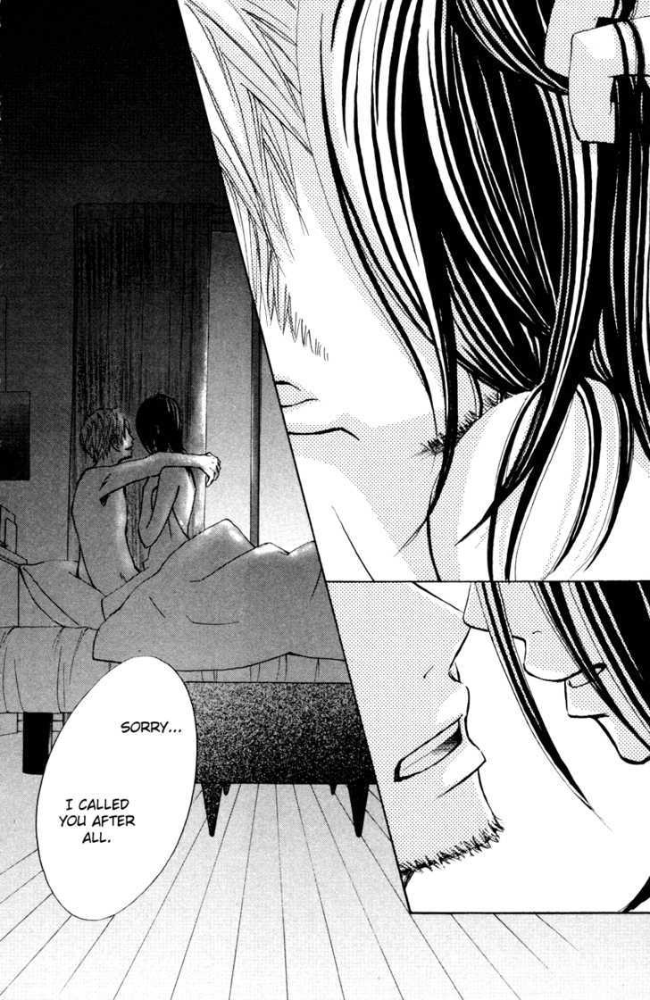Tonari no Atashi Chapter 4 page 19 - Chapter 4