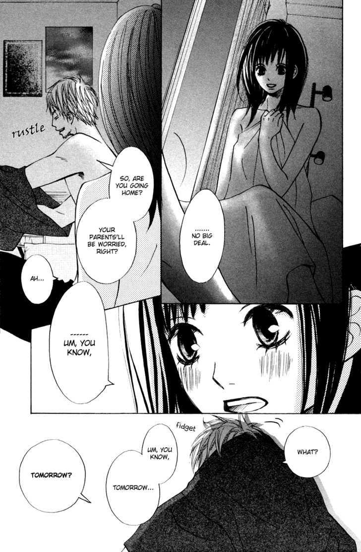 Tonari no Atashi Chapter 4 page 20 - Chapter 4