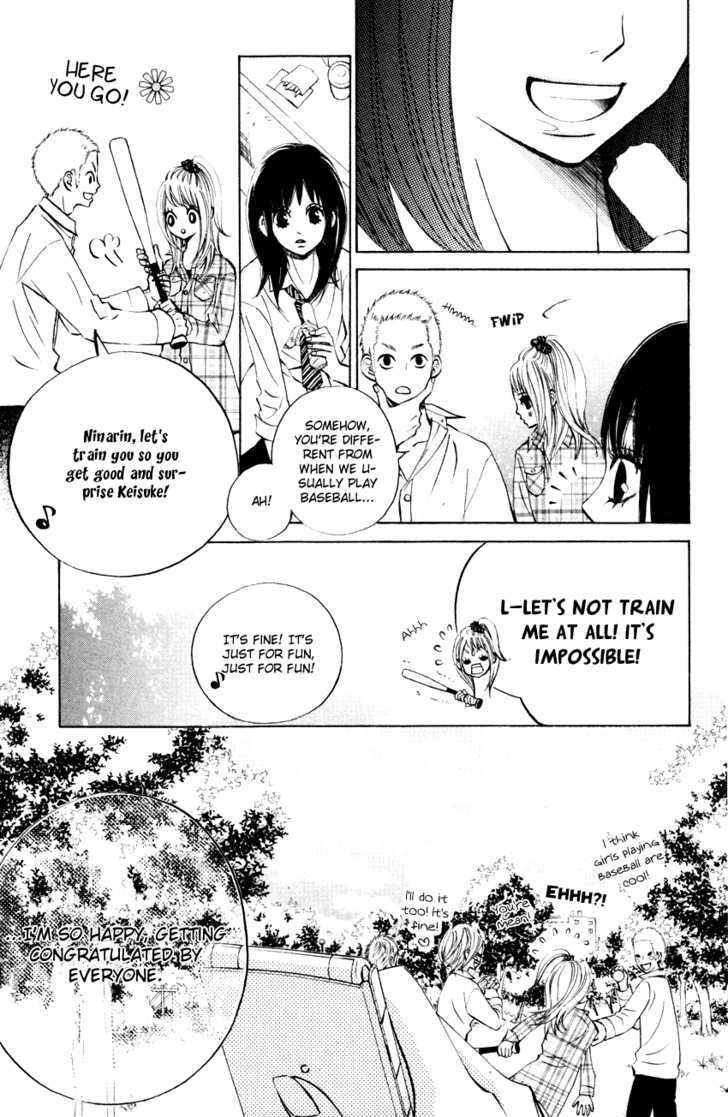 Tonari no Atashi Chapter 4 page 26 - Chapter 4