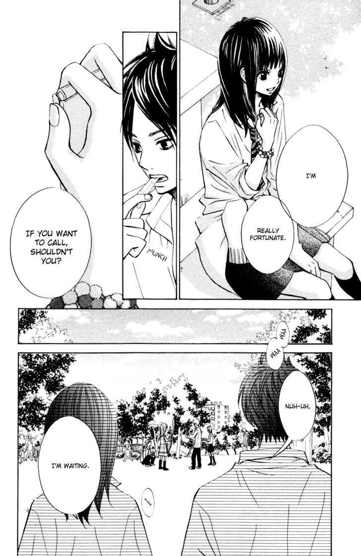 Tonari no Atashi Chapter 4 page 27 - Chapter 4