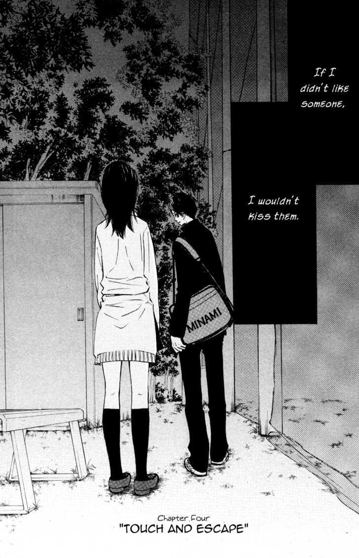 Tonari no Atashi Chapter 4 page 3 - Chapter 4