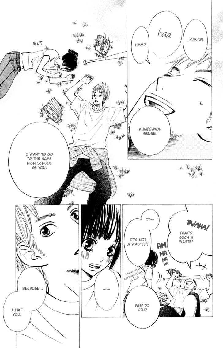 Tonari no Atashi Chapter 4 page 30 - Chapter 4