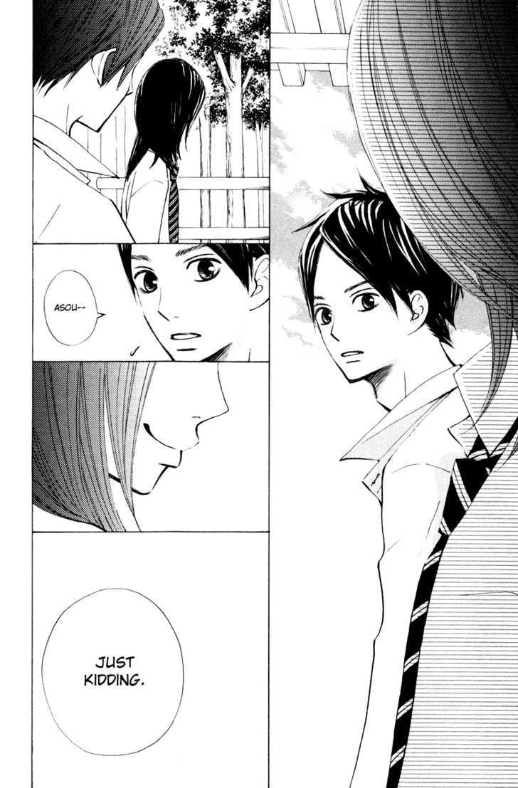Tonari no Atashi Chapter 4 page 33 - Chapter 4