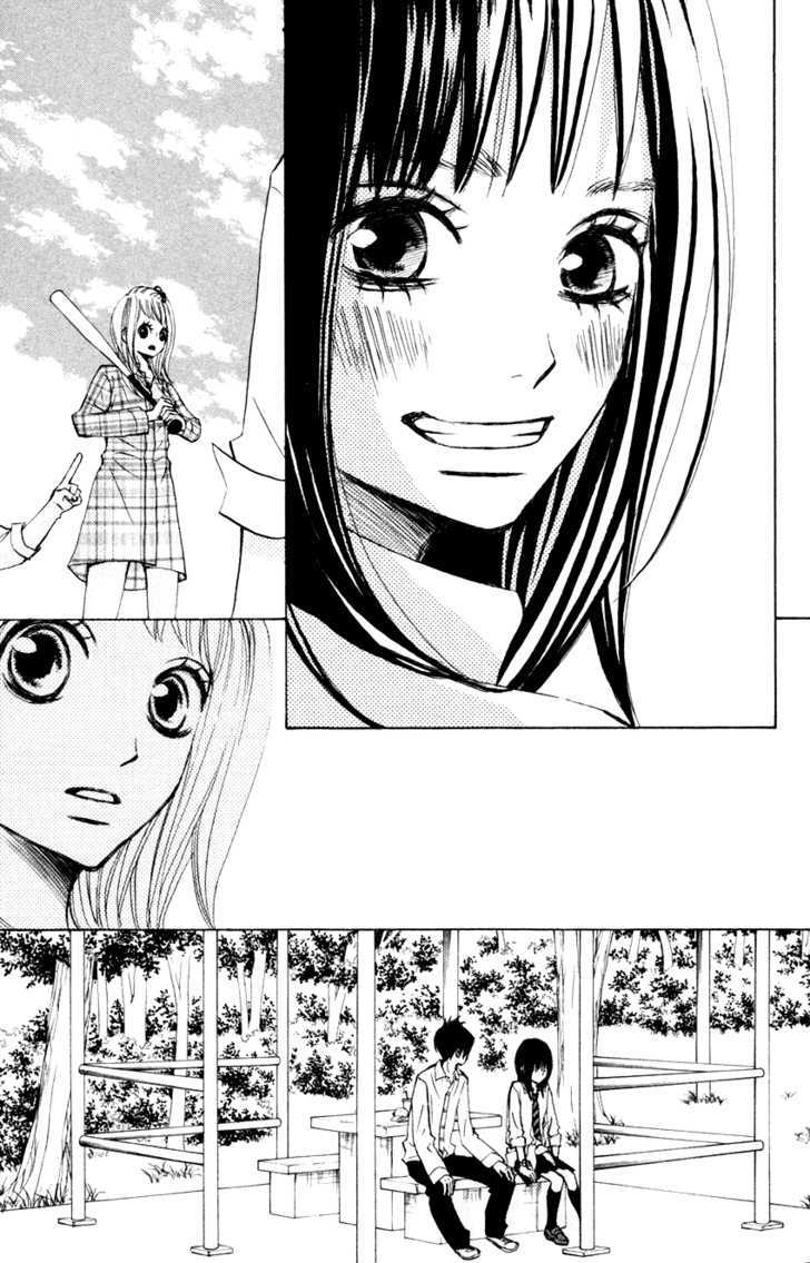 Tonari no Atashi Chapter 4 page 34 - Chapter 4