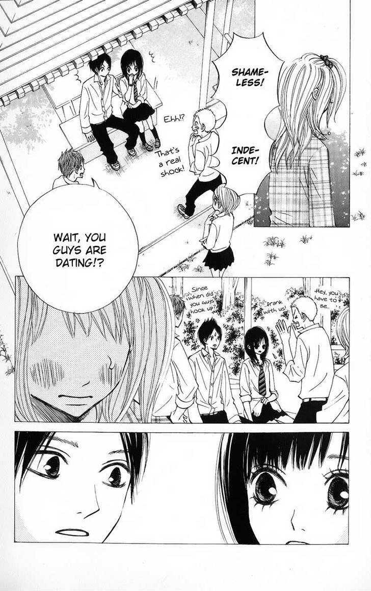 Tonari no Atashi Chapter 5 page 10 - Chapter 5