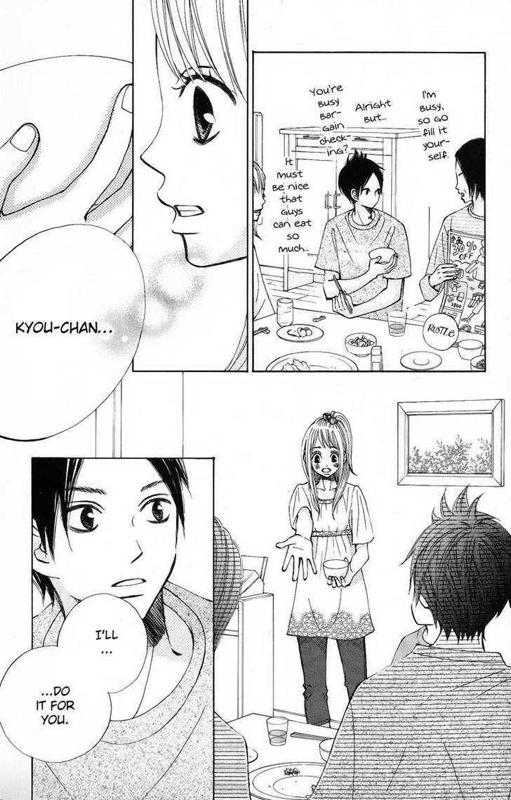 Tonari no Atashi Chapter 5 page 15 - Chapter 5