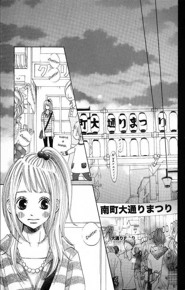 Tonari no Atashi Chapter 5 page 19 - Chapter 5