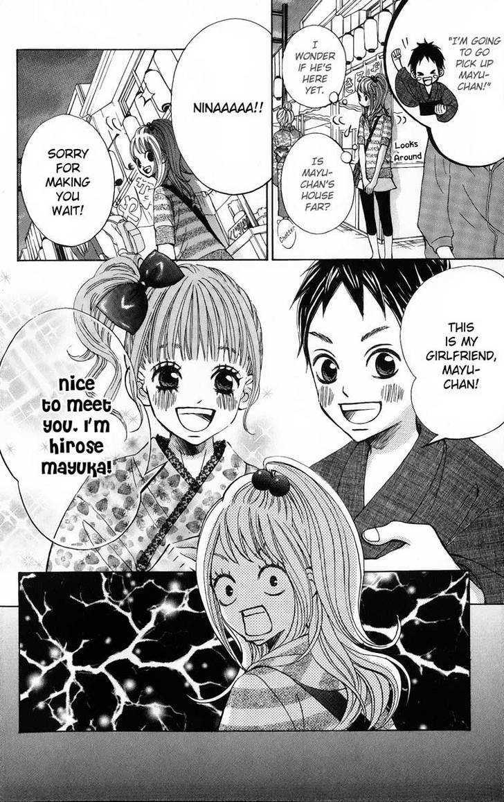 Tonari no Atashi Chapter 5 page 20 - Chapter 5