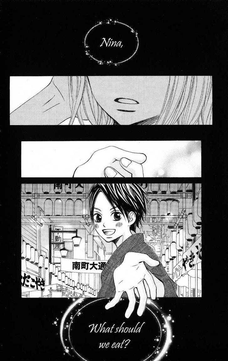 Tonari no Atashi Chapter 5 page 22 - Chapter 5