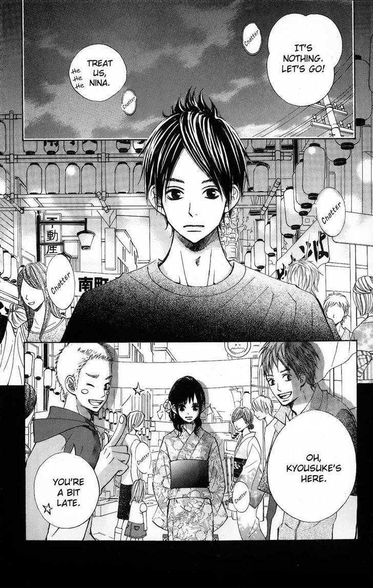 Tonari no Atashi Chapter 5 page 25 - Chapter 5