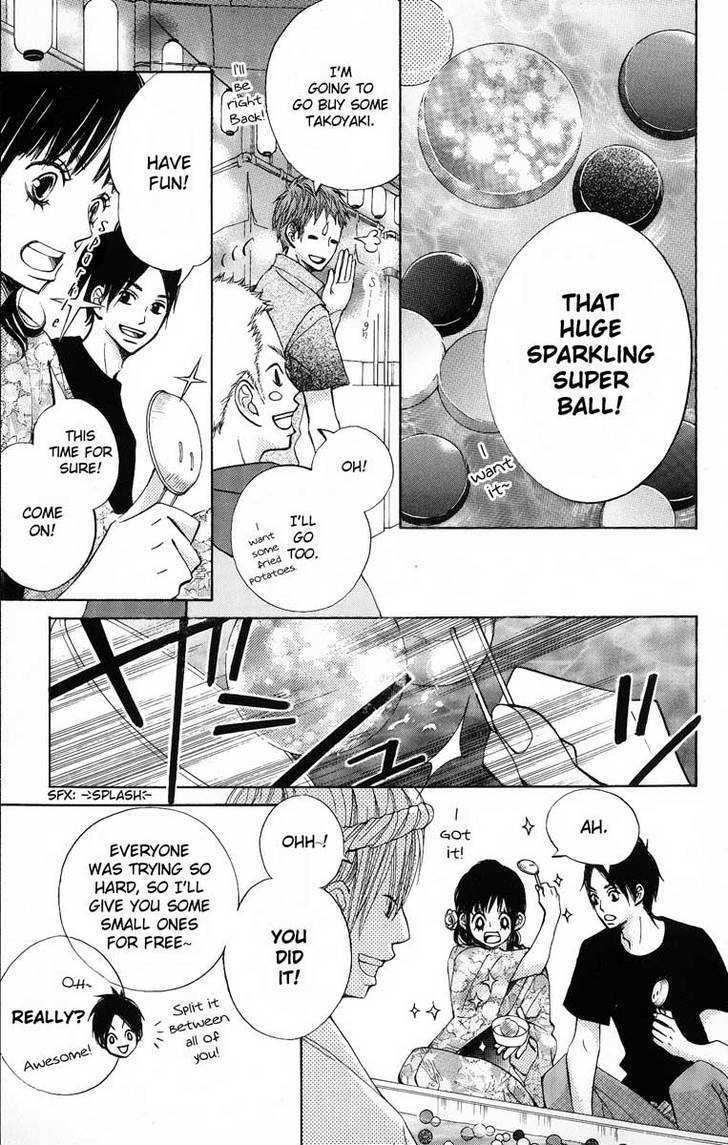 Tonari no Atashi Chapter 5 page 27 - Chapter 5