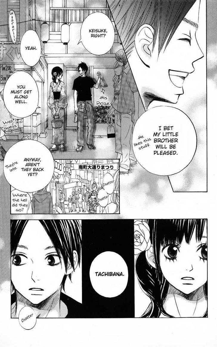 Tonari no Atashi Chapter 5 page 29 - Chapter 5