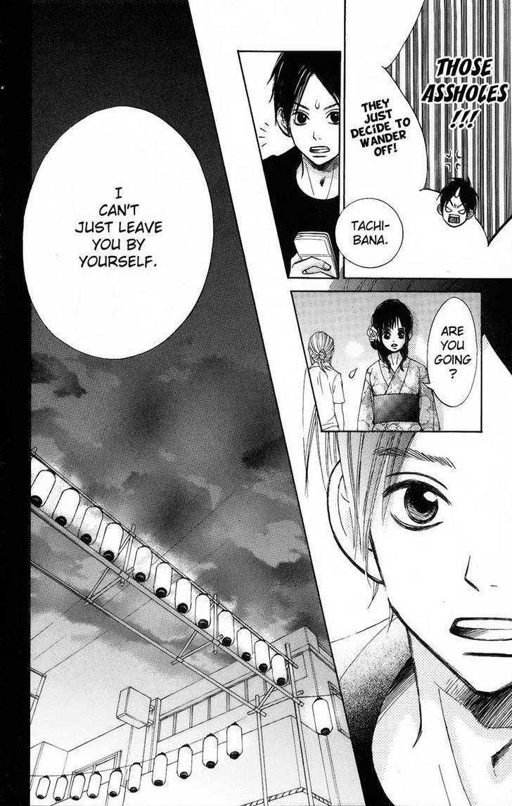 Tonari no Atashi Chapter 5 page 32 - Chapter 5