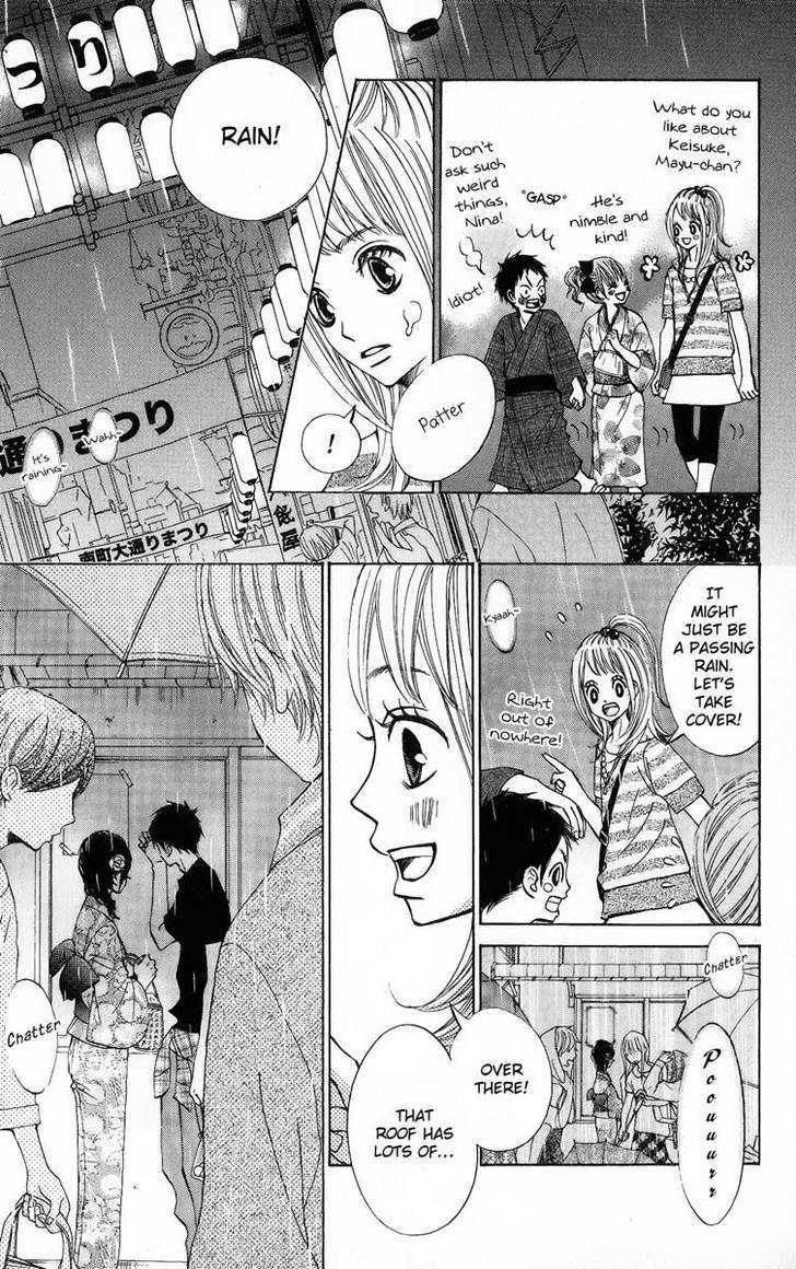 Tonari no Atashi Chapter 5 page 33 - Chapter 5