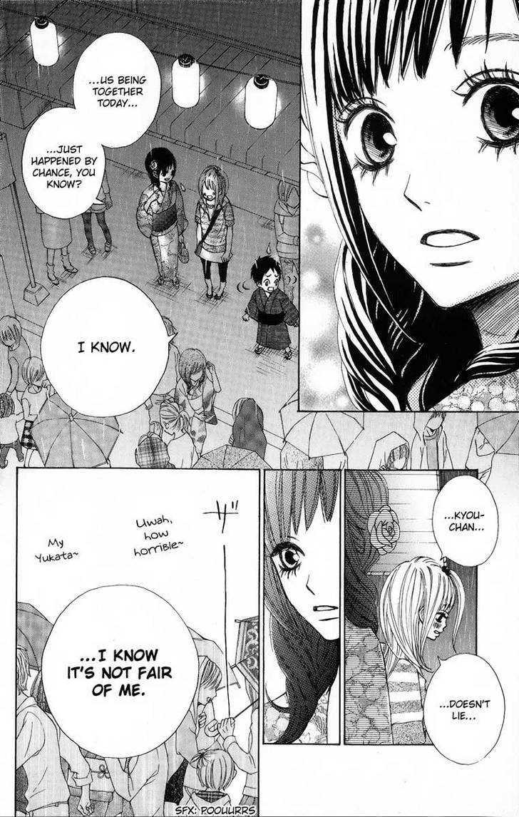 Tonari no Atashi Chapter 5 page 40 - Chapter 5