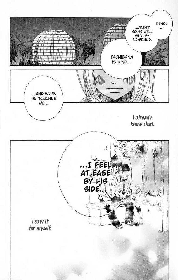 Tonari no Atashi Chapter 5 page 41 - Chapter 5