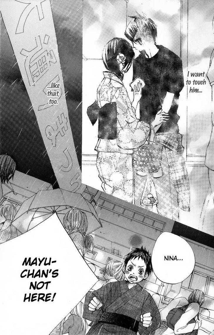 Tonari no Atashi Chapter 5 page 42 - Chapter 5