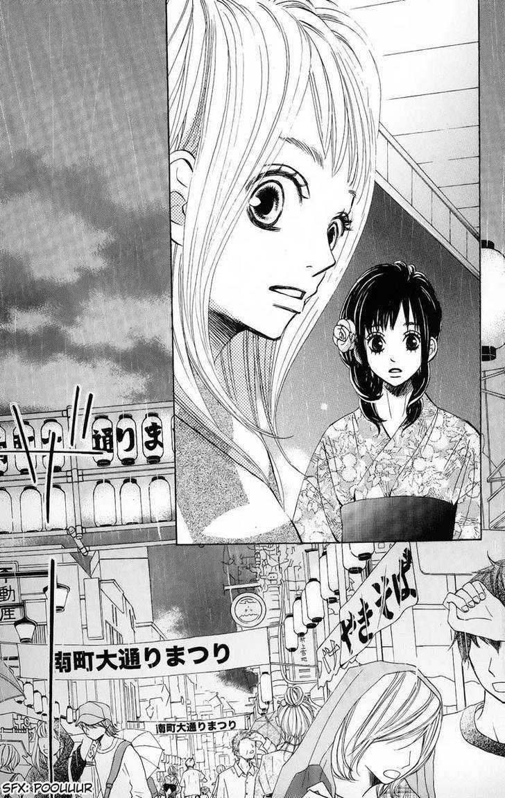 Tonari no Atashi Chapter 5 page 43 - Chapter 5
