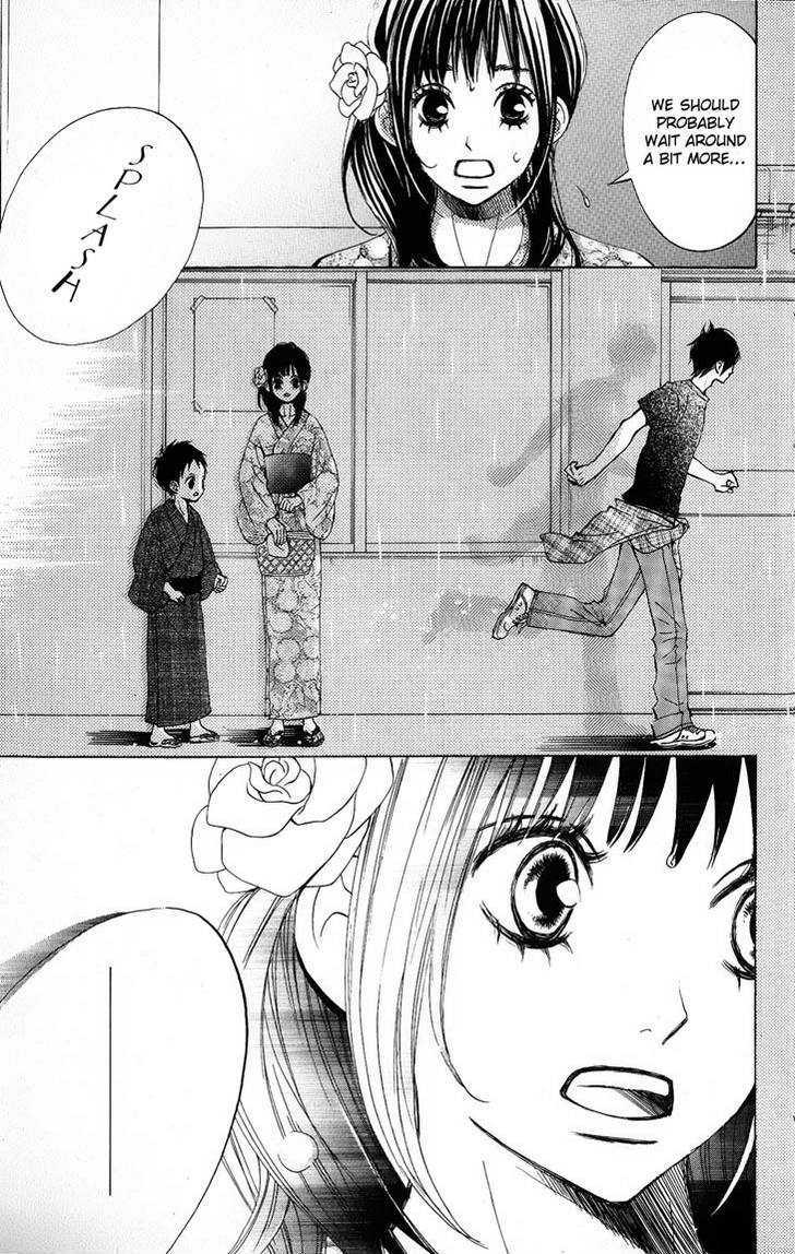 Tonari no Atashi Chapter 6 page 10 - Chapter 6