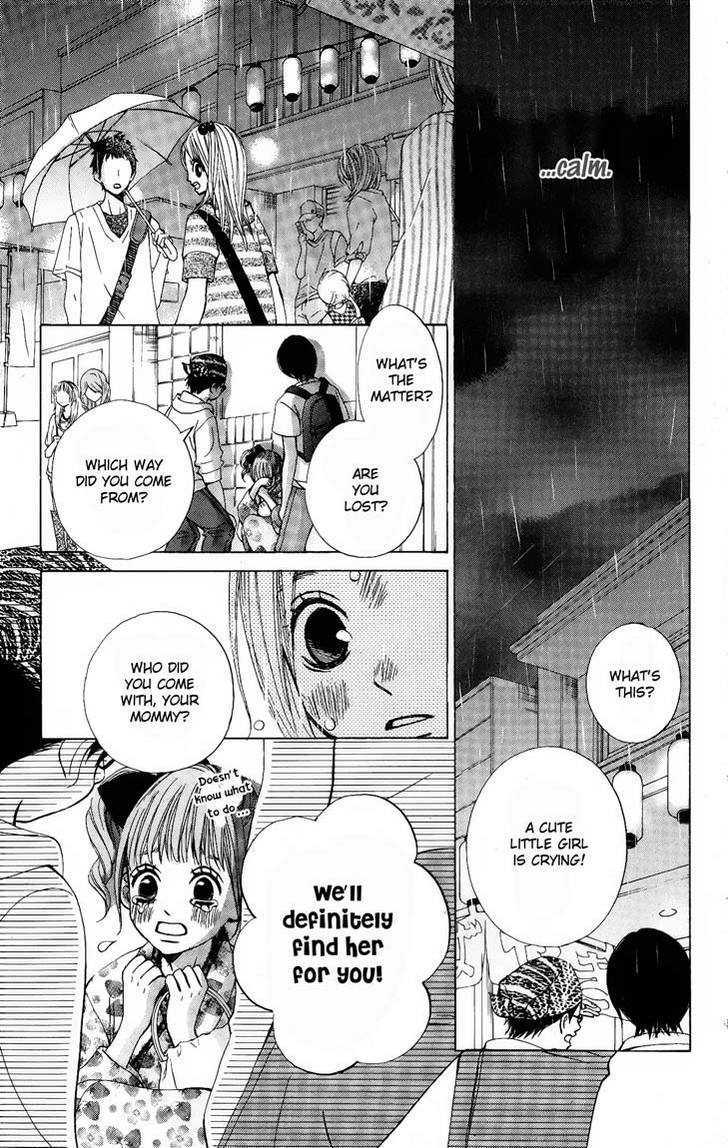 Tonari no Atashi Chapter 6 page 12 - Chapter 6