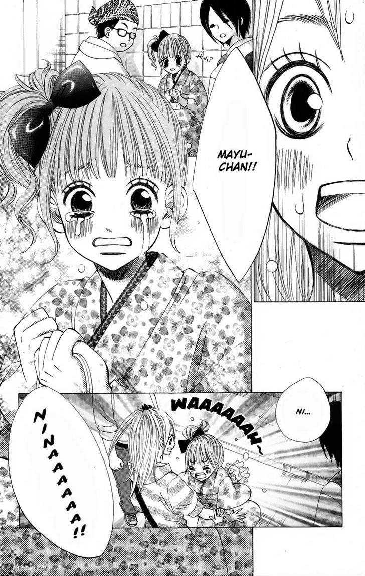 Tonari no Atashi Chapter 6 page 13 - Chapter 6
