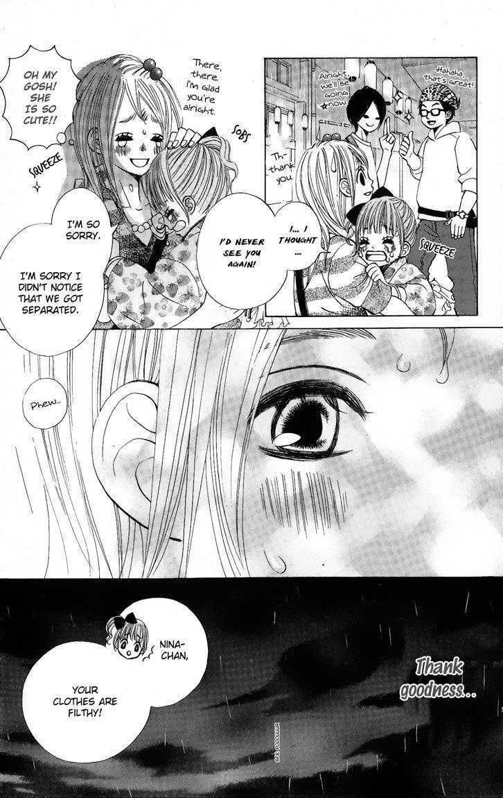Tonari no Atashi Chapter 6 page 14 - Chapter 6