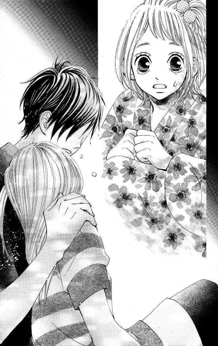 Tonari no Atashi Chapter 6 page 16 - Chapter 6