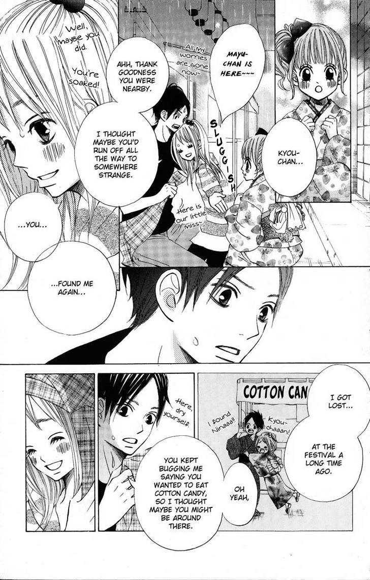 Tonari no Atashi Chapter 6 page 18 - Chapter 6