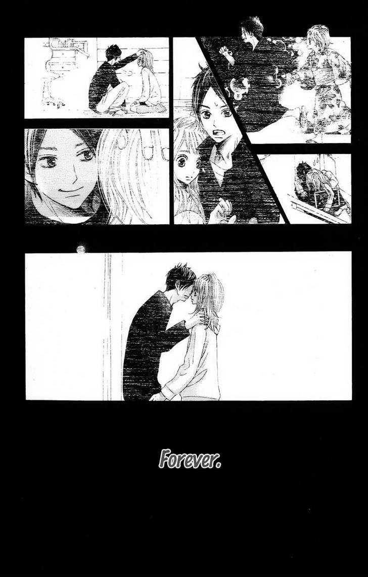 Tonari no Atashi Chapter 6 page 20 - Chapter 6