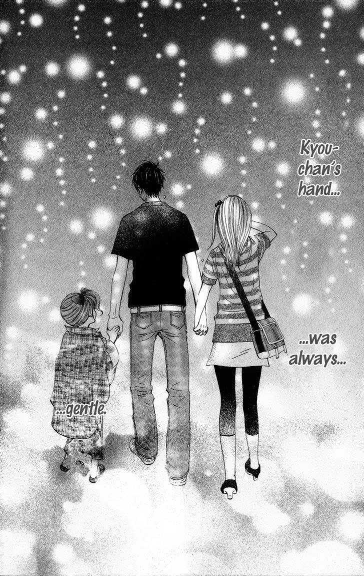 Tonari no Atashi Chapter 6 page 23 - Chapter 6