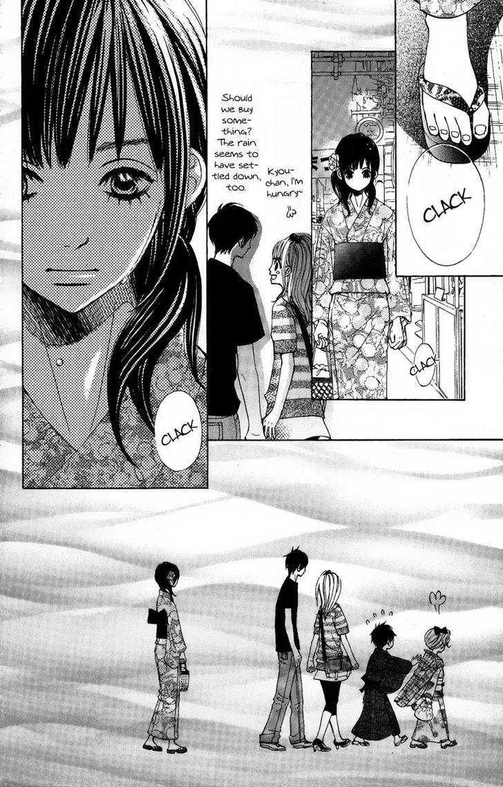 Tonari no Atashi Chapter 6 page 25 - Chapter 6