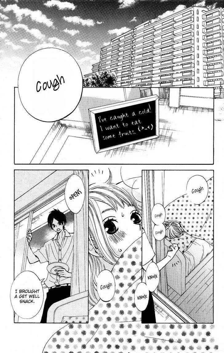 Tonari no Atashi Chapter 6 page 26 - Chapter 6