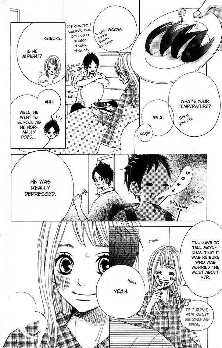 Tonari no Atashi Chapter 6 page 27 - Chapter 6