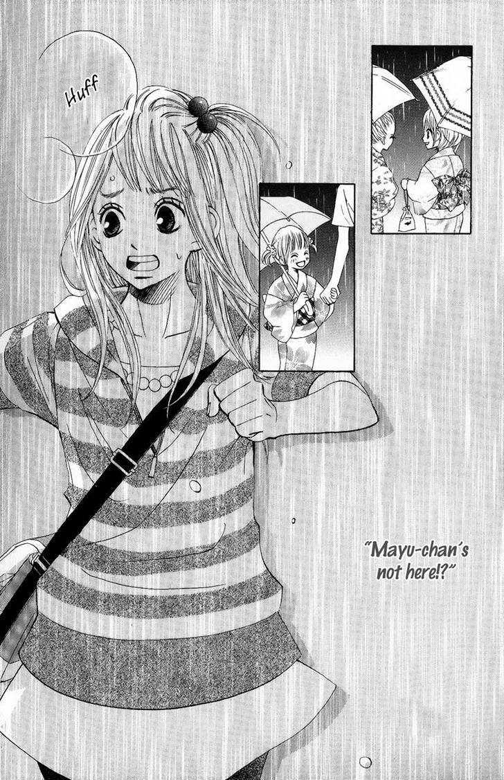 Tonari no Atashi Chapter 6 page 3 - Chapter 6