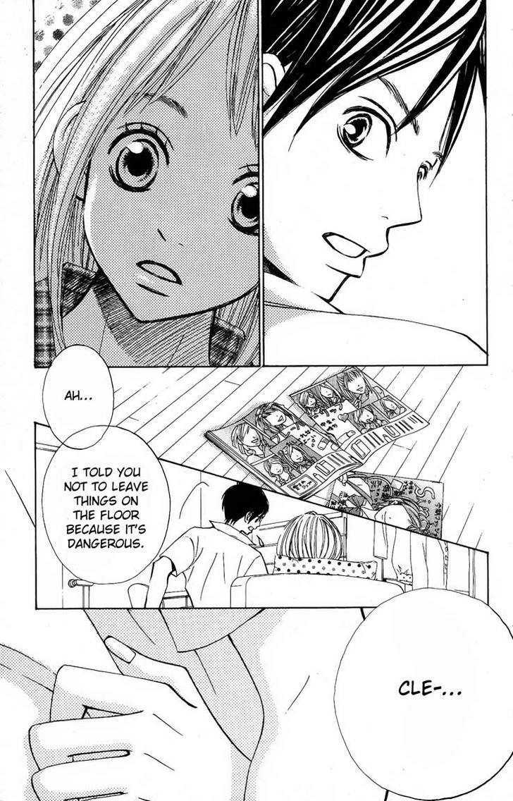 Tonari no Atashi Chapter 6 page 30 - Chapter 6