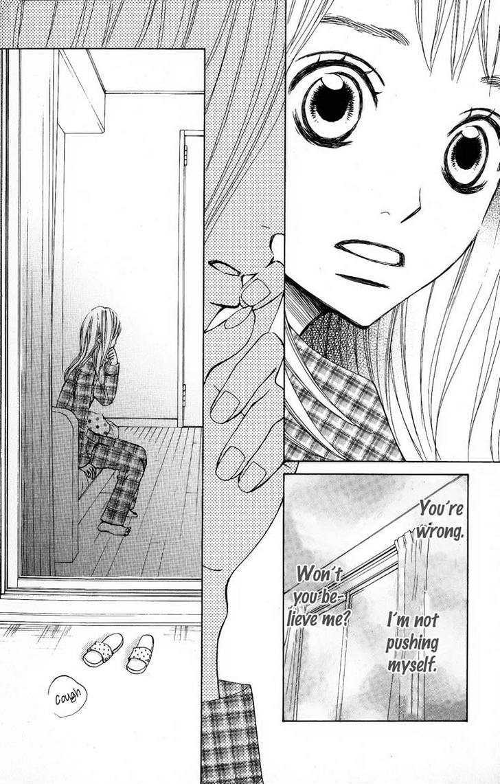 Tonari no Atashi Chapter 6 page 35 - Chapter 6