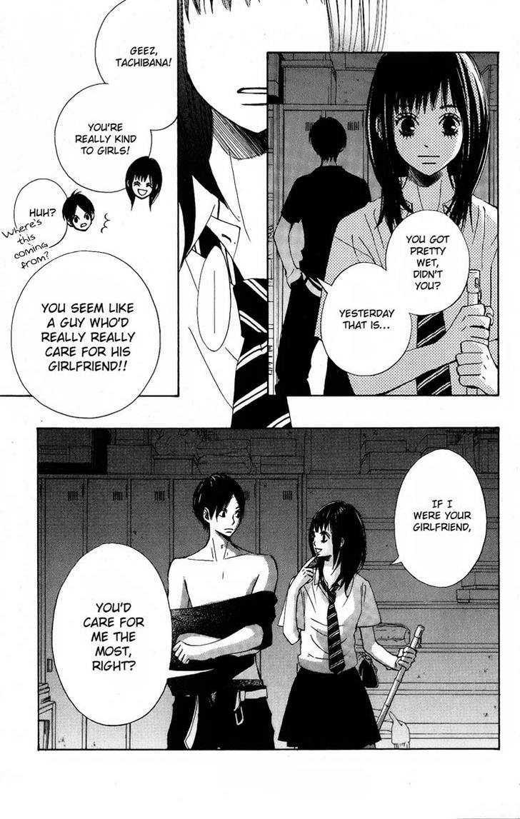Tonari no Atashi Chapter 6 page 38 - Chapter 6