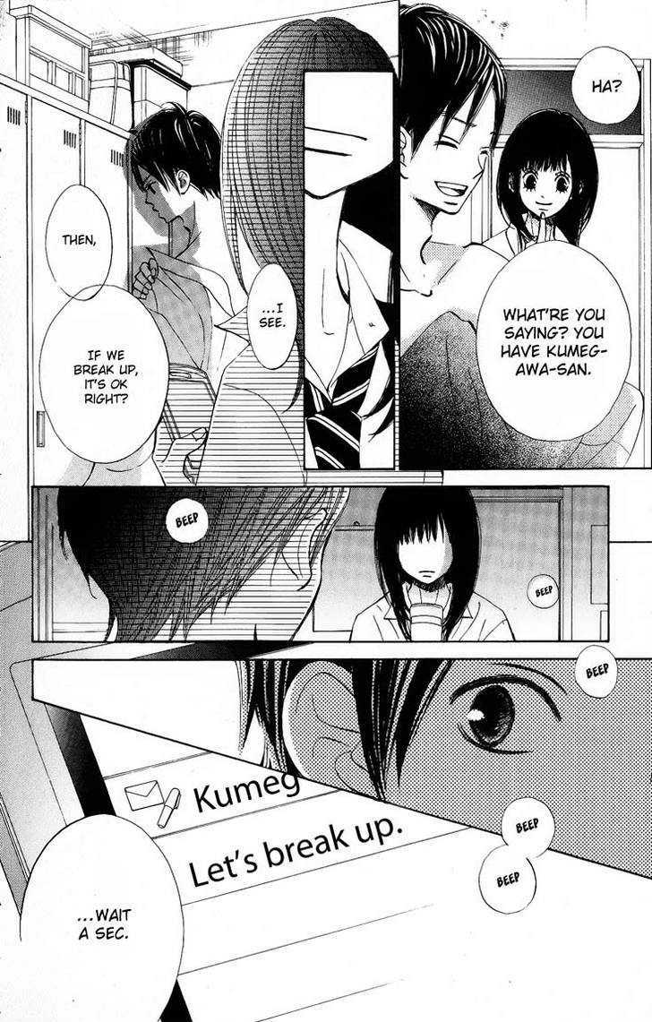 Tonari no Atashi Chapter 6 page 39 - Chapter 6