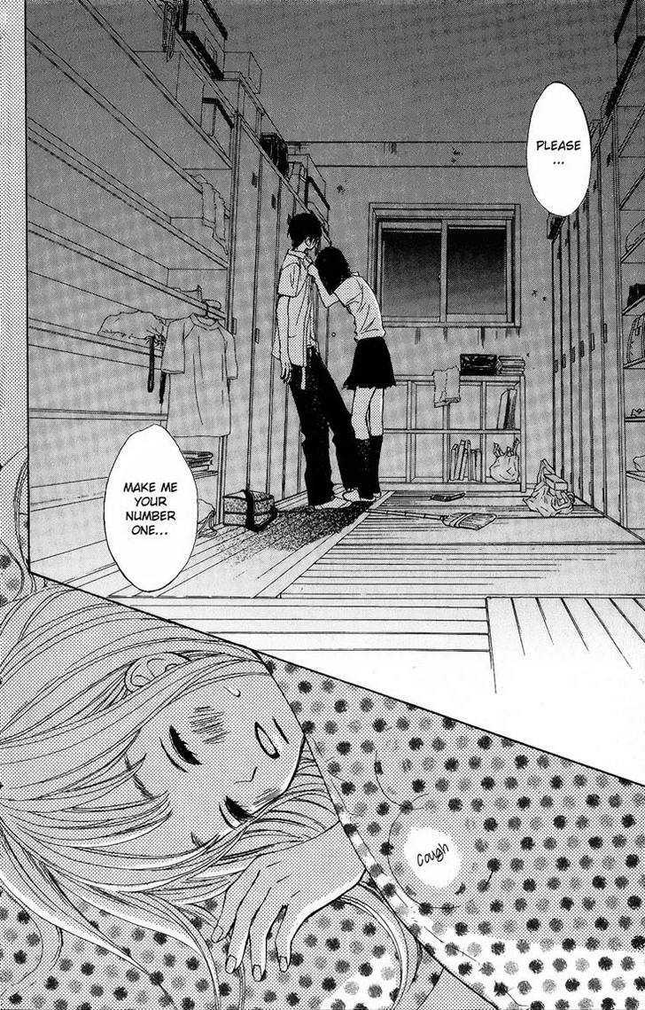 Tonari no Atashi Chapter 6 page 41 - Chapter 6