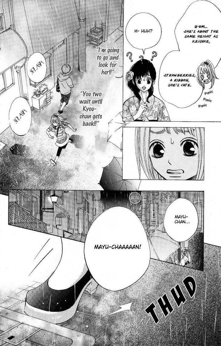 Tonari no Atashi Chapter 6 page 5 - Chapter 6