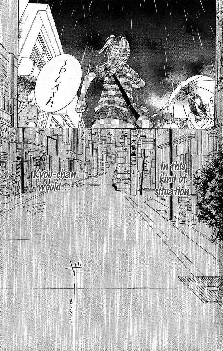 Tonari no Atashi Chapter 6 page 8 - Chapter 6
