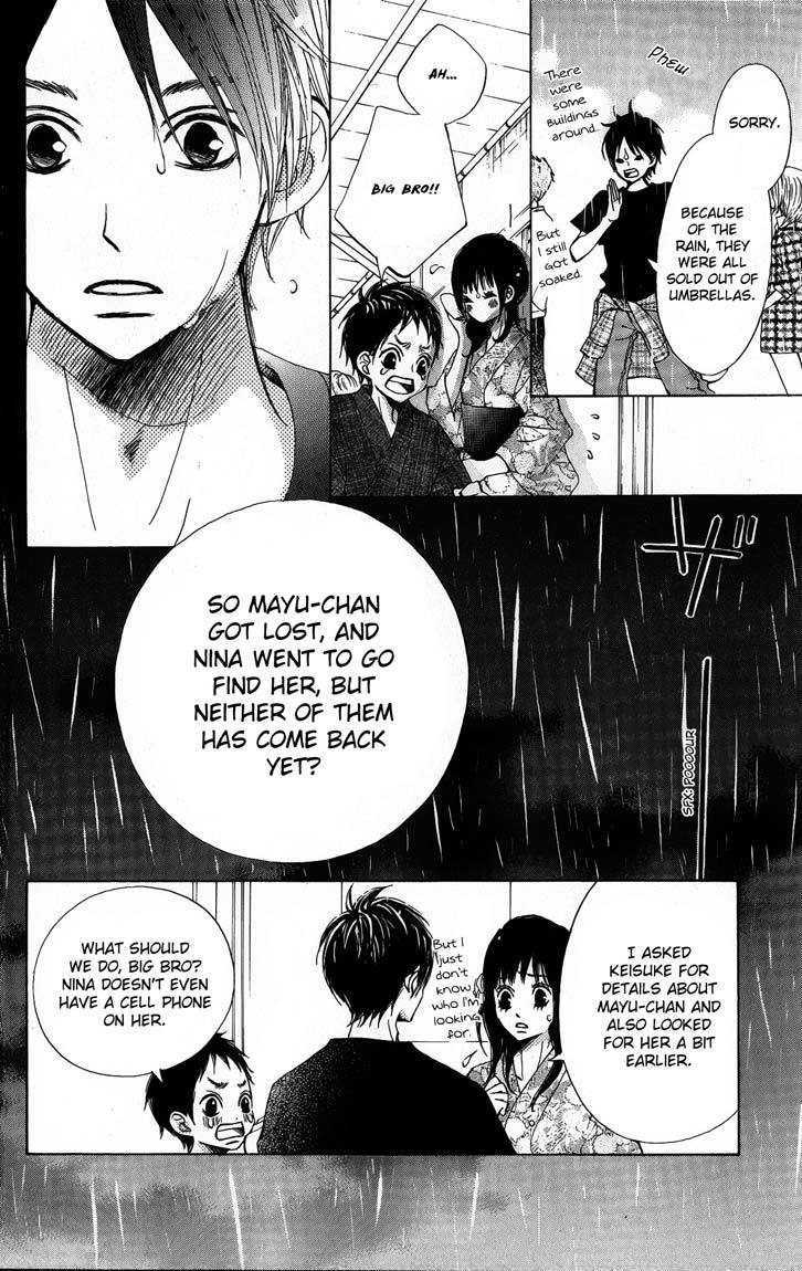 Tonari no Atashi Chapter 6 page 9 - Chapter 6
