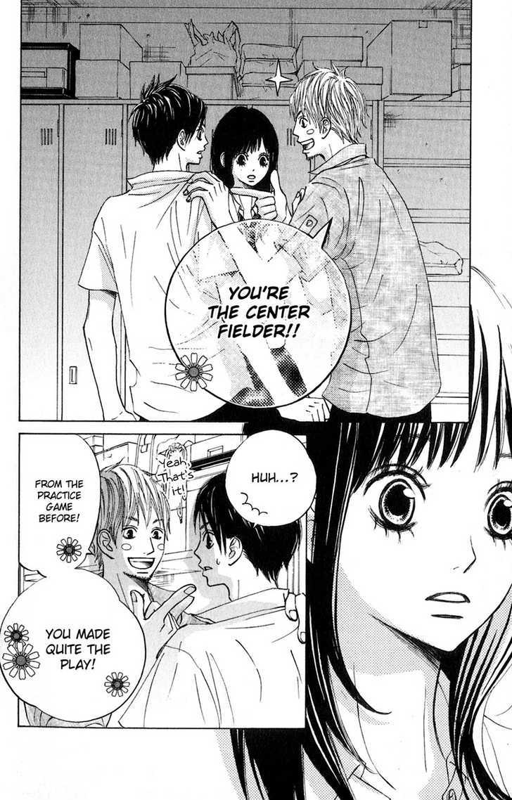 Tonari no Atashi Chapter 7 page 11 - Chapter 7
