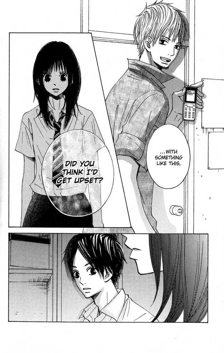 Tonari no Atashi Chapter 7 page 13 - Chapter 7