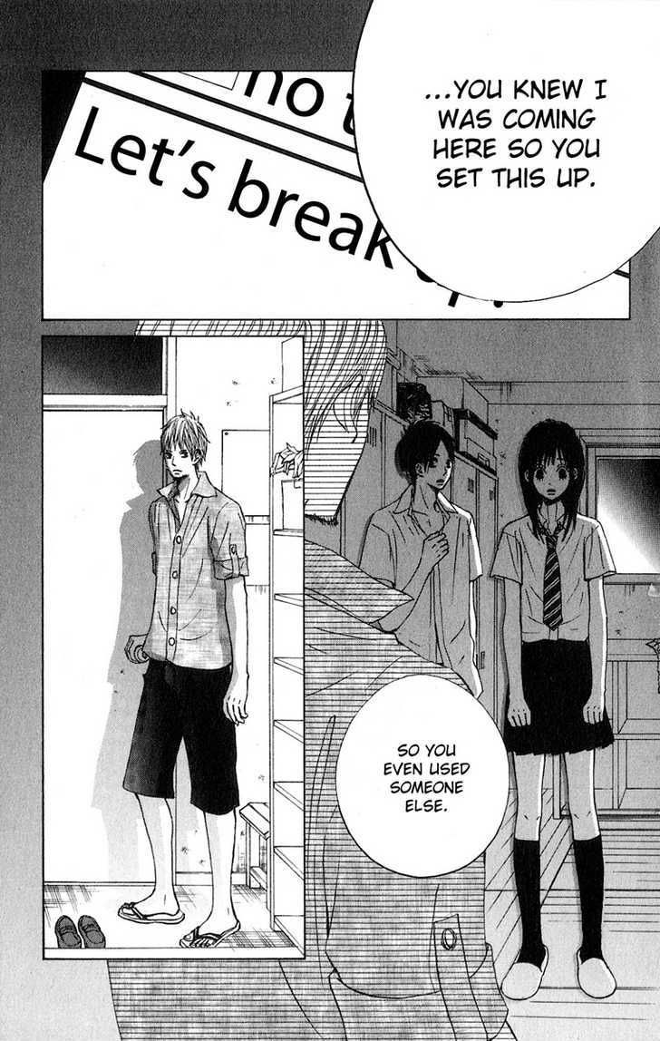 Tonari no Atashi Chapter 7 page 14 - Chapter 7