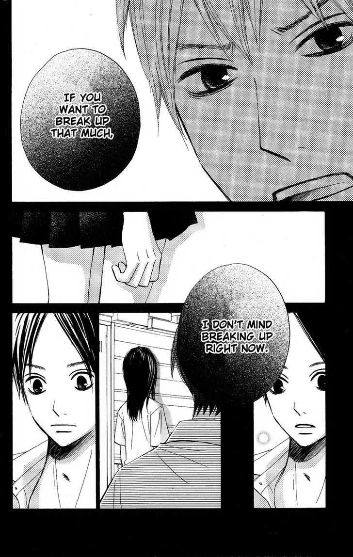 Tonari no Atashi Chapter 7 page 15 - Chapter 7