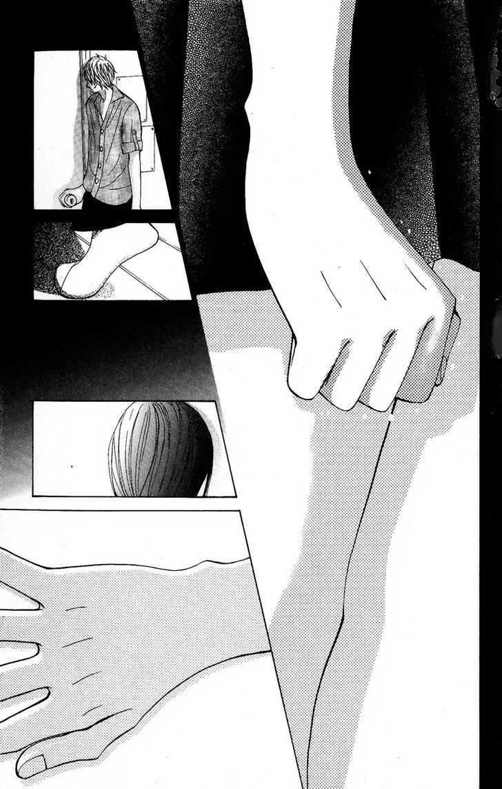 Tonari no Atashi Chapter 7 page 16 - Chapter 7